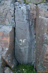 Jökulfell 7? perhaps an old mountaineering marker? South East slope of Jökulfell