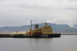 Expedition for what?