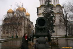 Kata has a big canon for sale