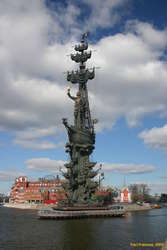 It's an enormous statue