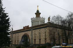 VDNK building 2/1000