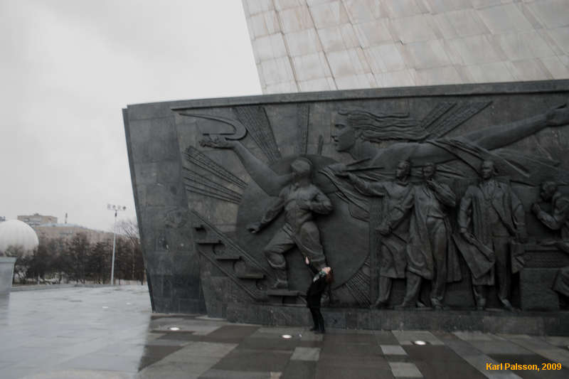 Kata at the space museum