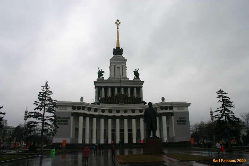 VDNK building 1/1000