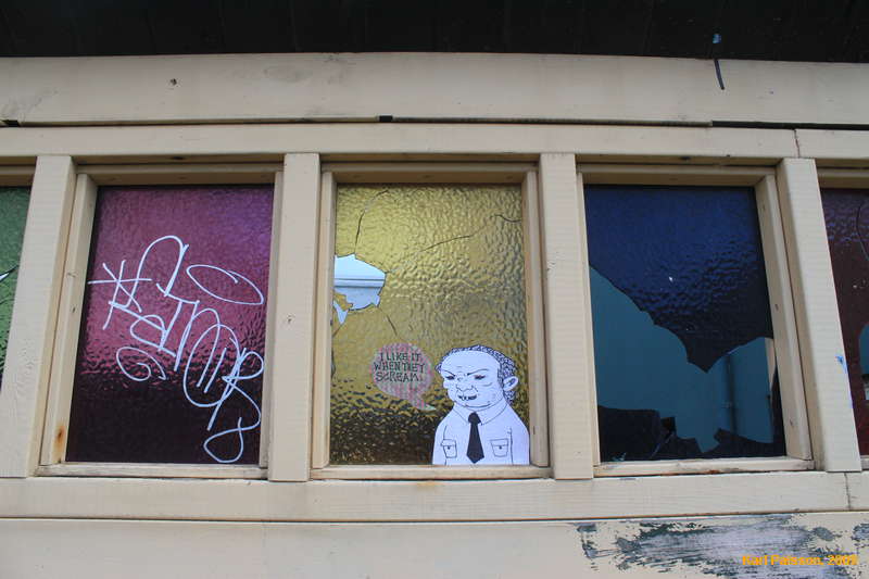 I like it when they scream