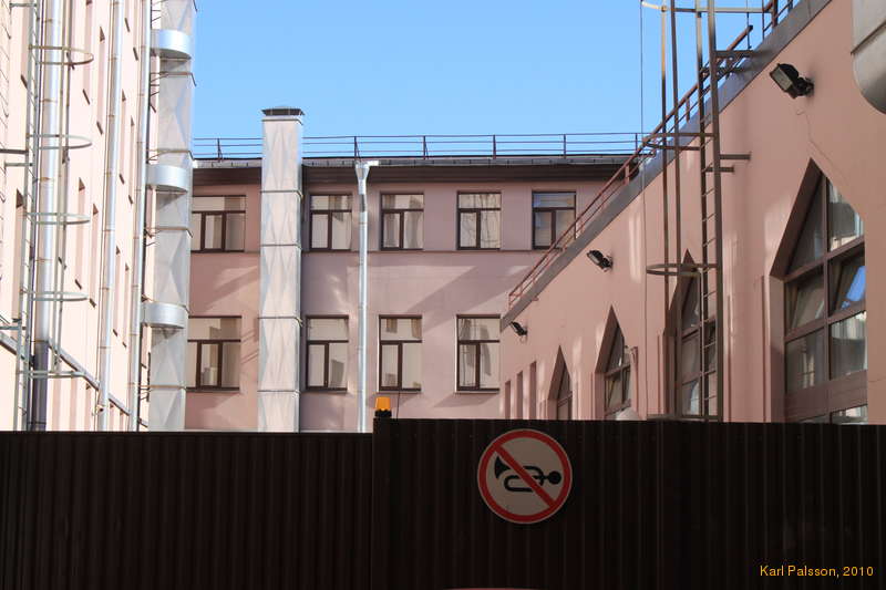 I guess horns echo a lot here?