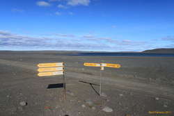 Fjórðungsvatn, our turnoff