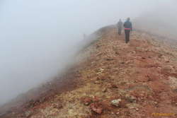 The very rim of the crater