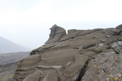 Nice rock on Vífilfell